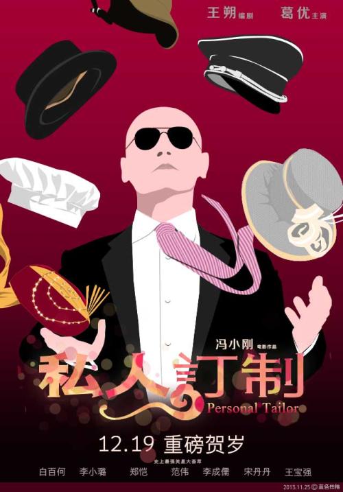 仿制假肯塔基州ID